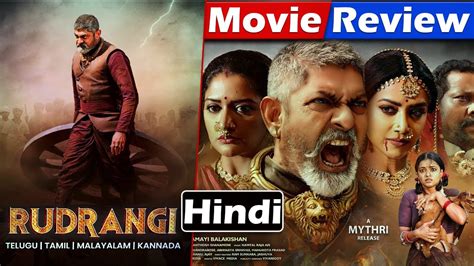 rudrangi movie release date|Rudrangi (2024) Hindi Movie: Watch Full HD Movie Online On